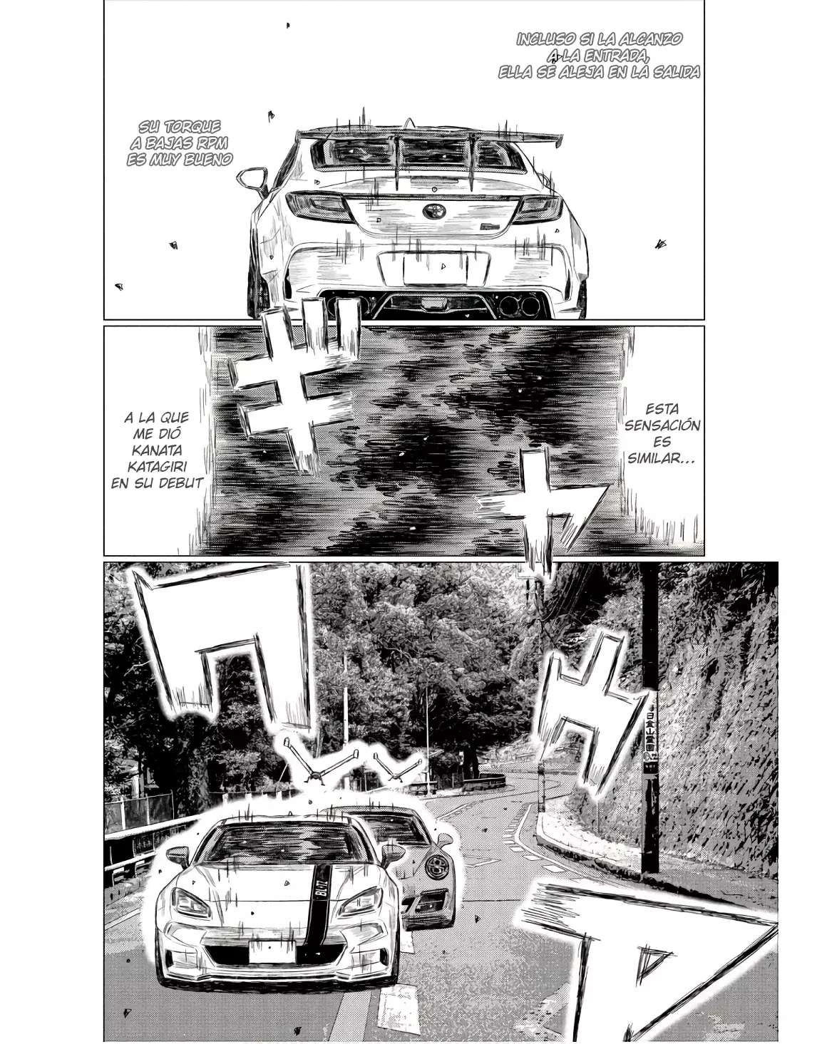 MF Ghost Capitulo 234 página 16