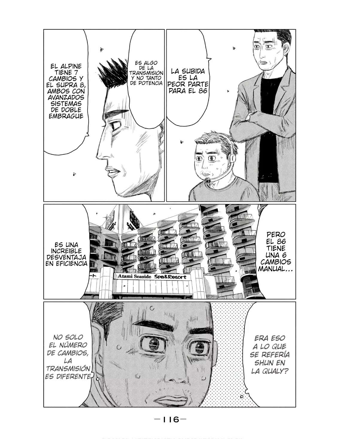 MF Ghost Capitulo 234 página 3