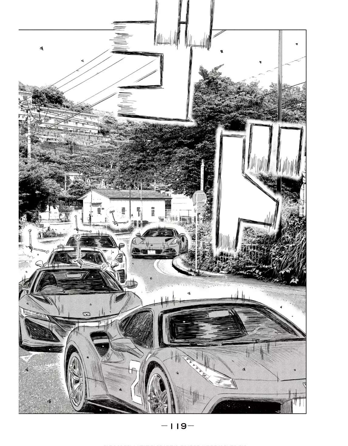 MF Ghost Capitulo 234 página 6