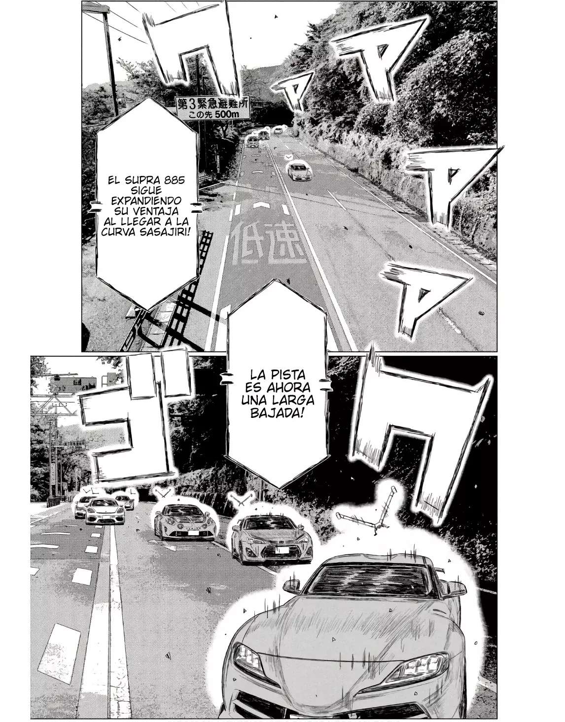 MF Ghost Capitulo 235 página 11