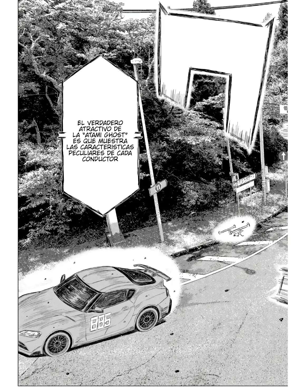 MF Ghost Capitulo 235 página 13