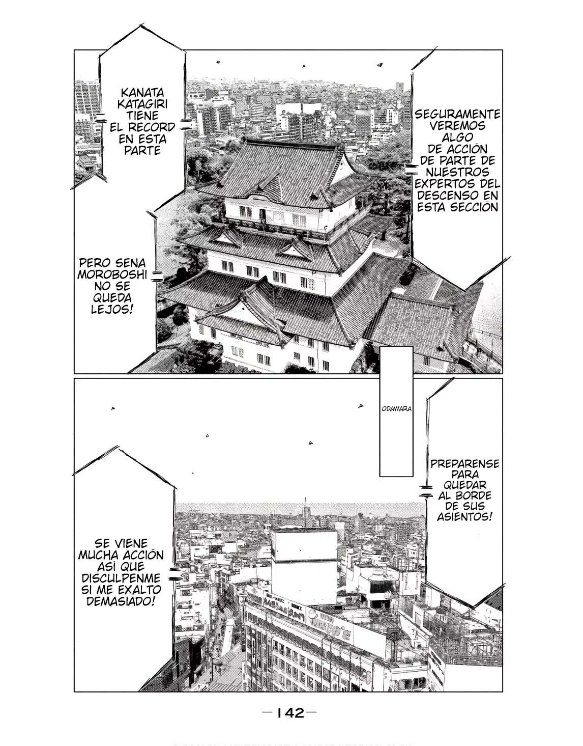 MF Ghost Capitulo 235 página 14
