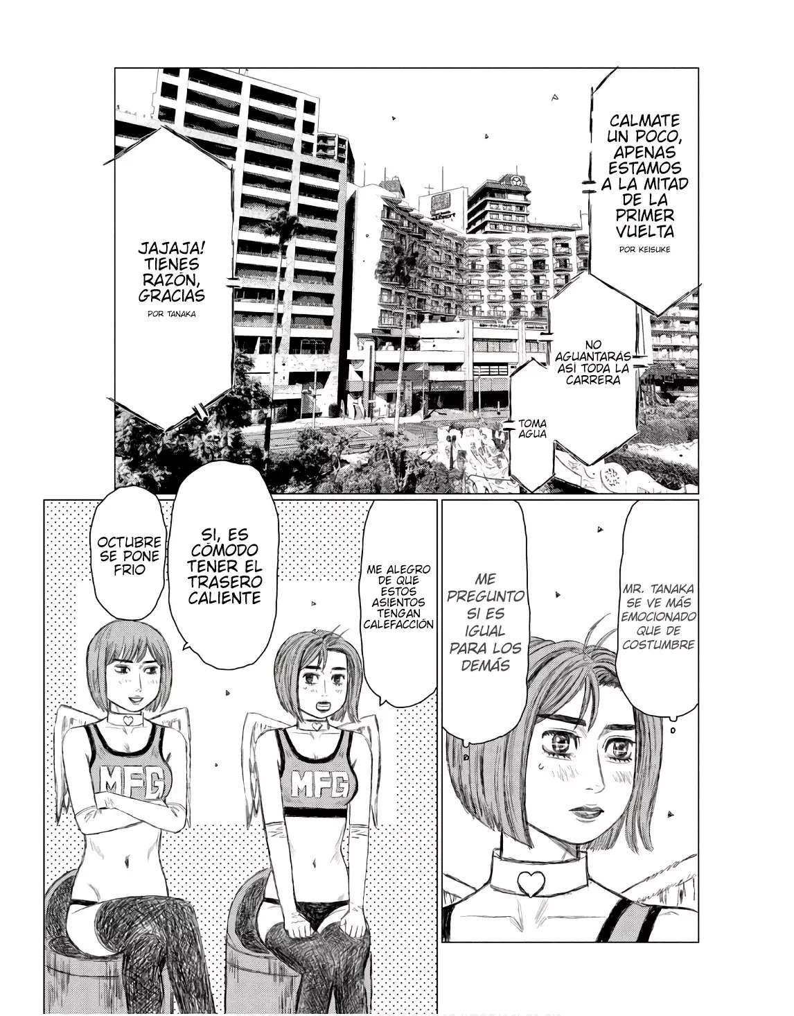 MF Ghost Capitulo 235 página 15