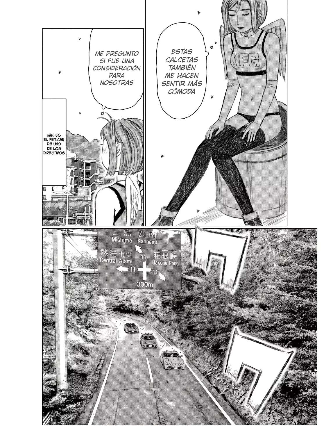 MF Ghost Capitulo 235 página 16
