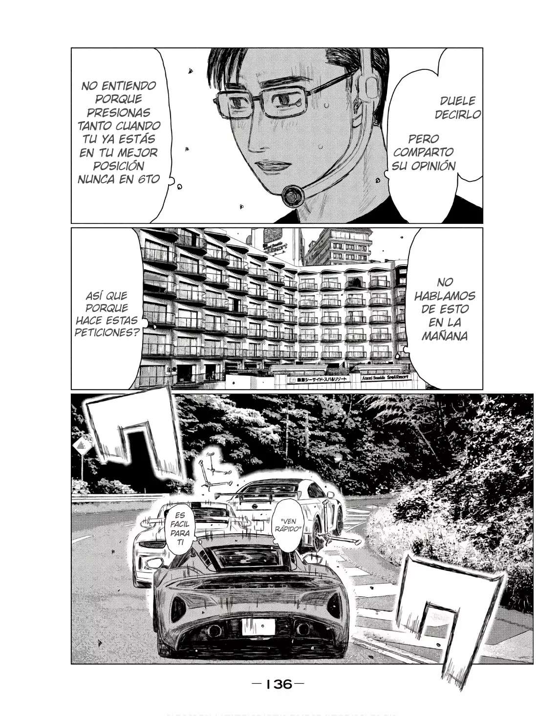MF Ghost Capitulo 235 página 8