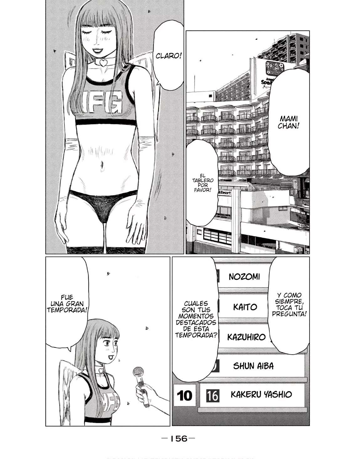 MF Ghost Capitulo 236 página 12