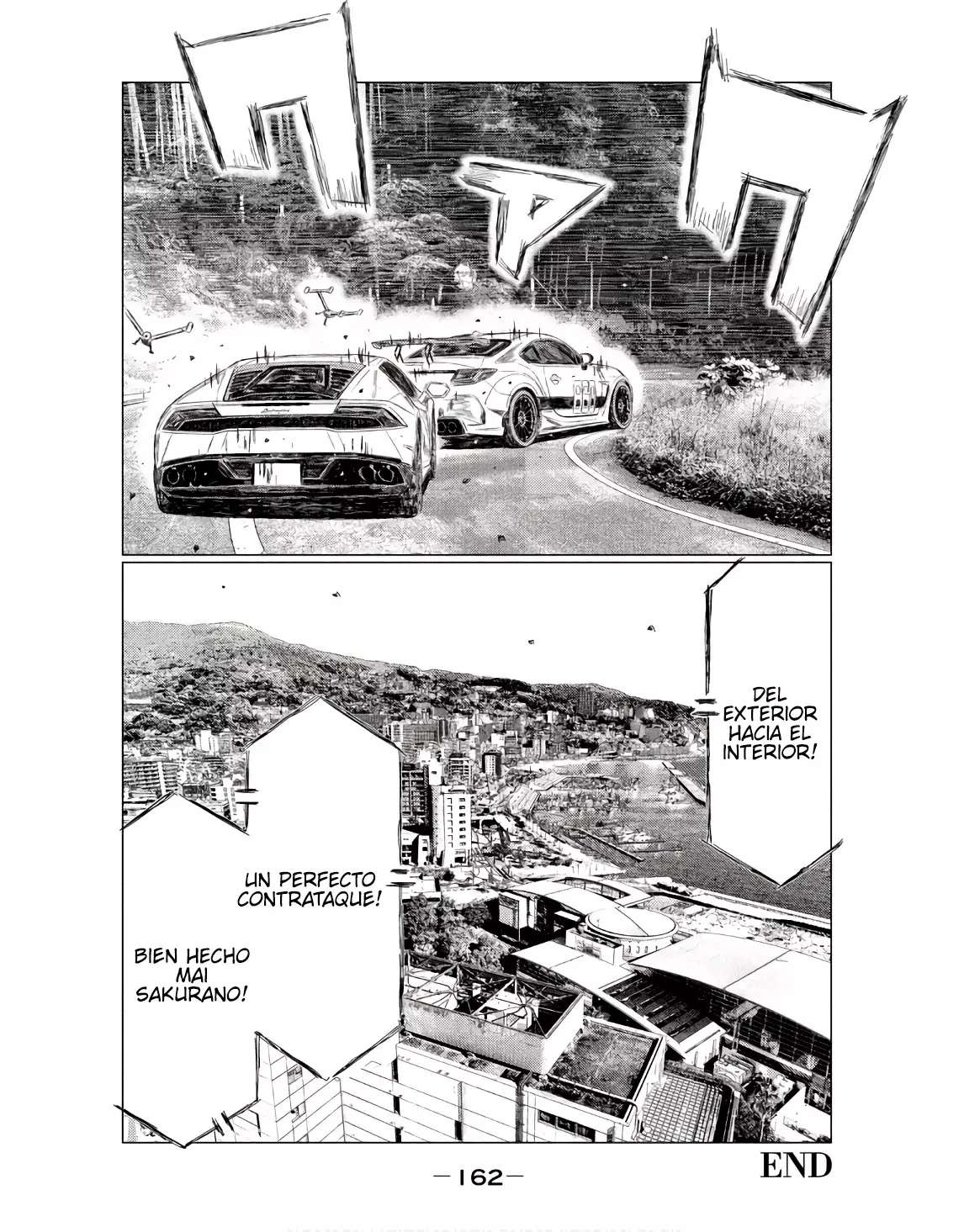 MF Ghost Capitulo 236 página 18