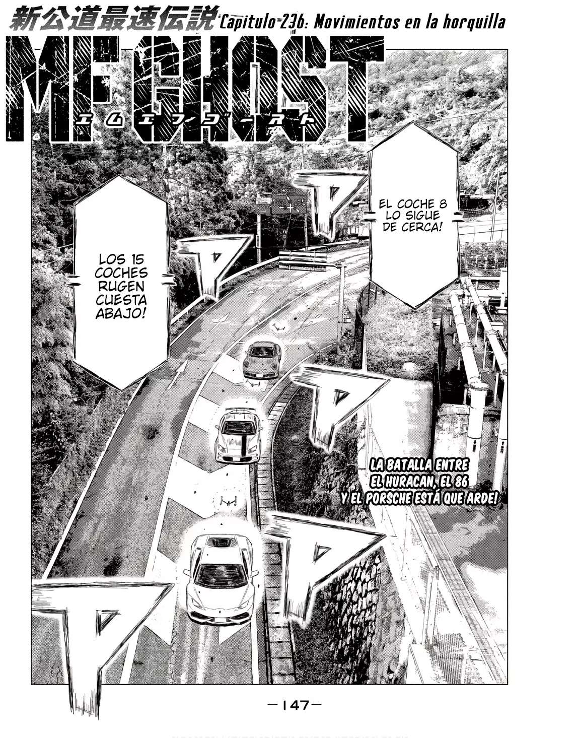 MF Ghost Capitulo 236 página 3