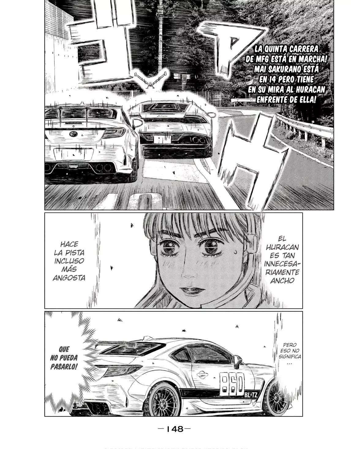 MF Ghost Capitulo 236 página 4