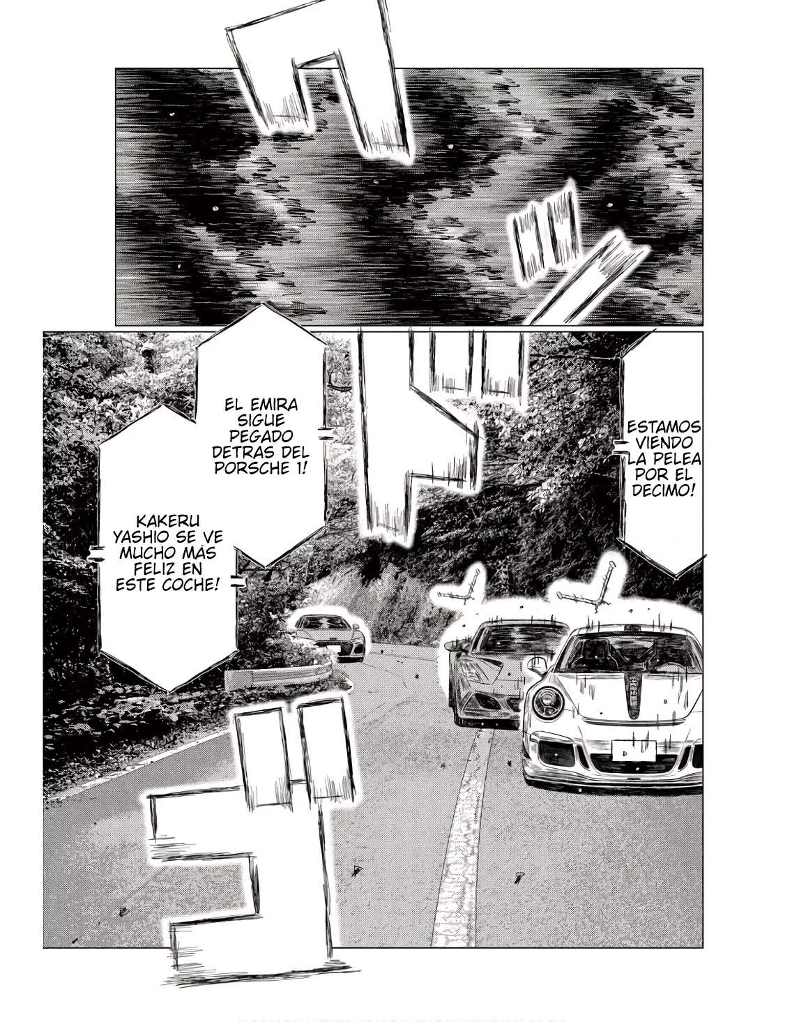 MF Ghost Capitulo 236 página 5