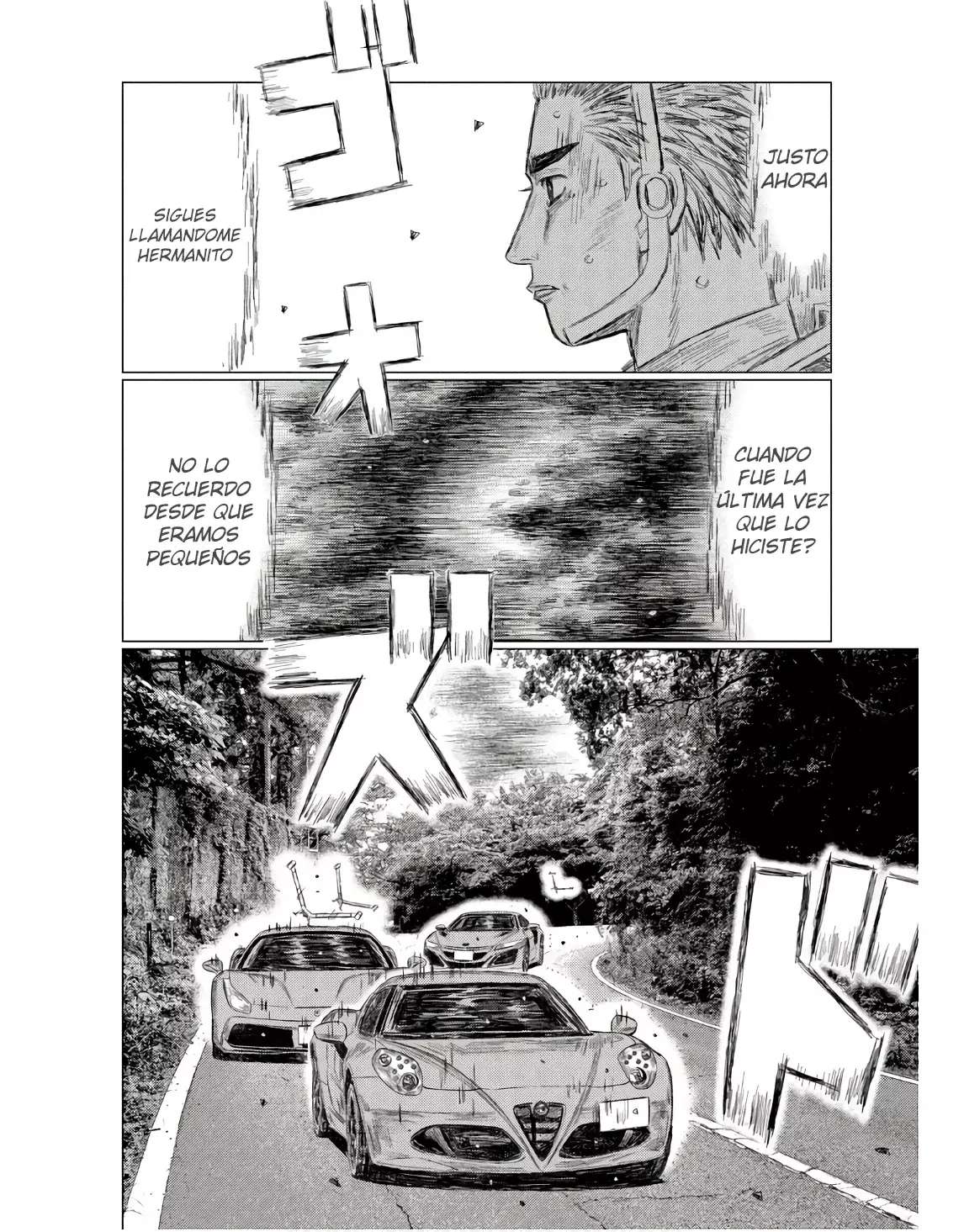 MF Ghost Capitulo 236 página 6
