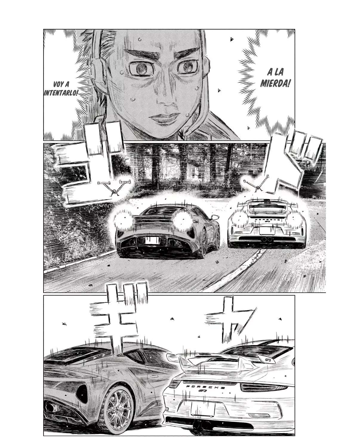 MF Ghost Capitulo 236 página 8