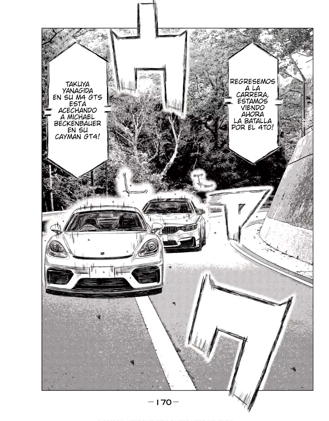 MF Ghost Capitulo 237 página 11