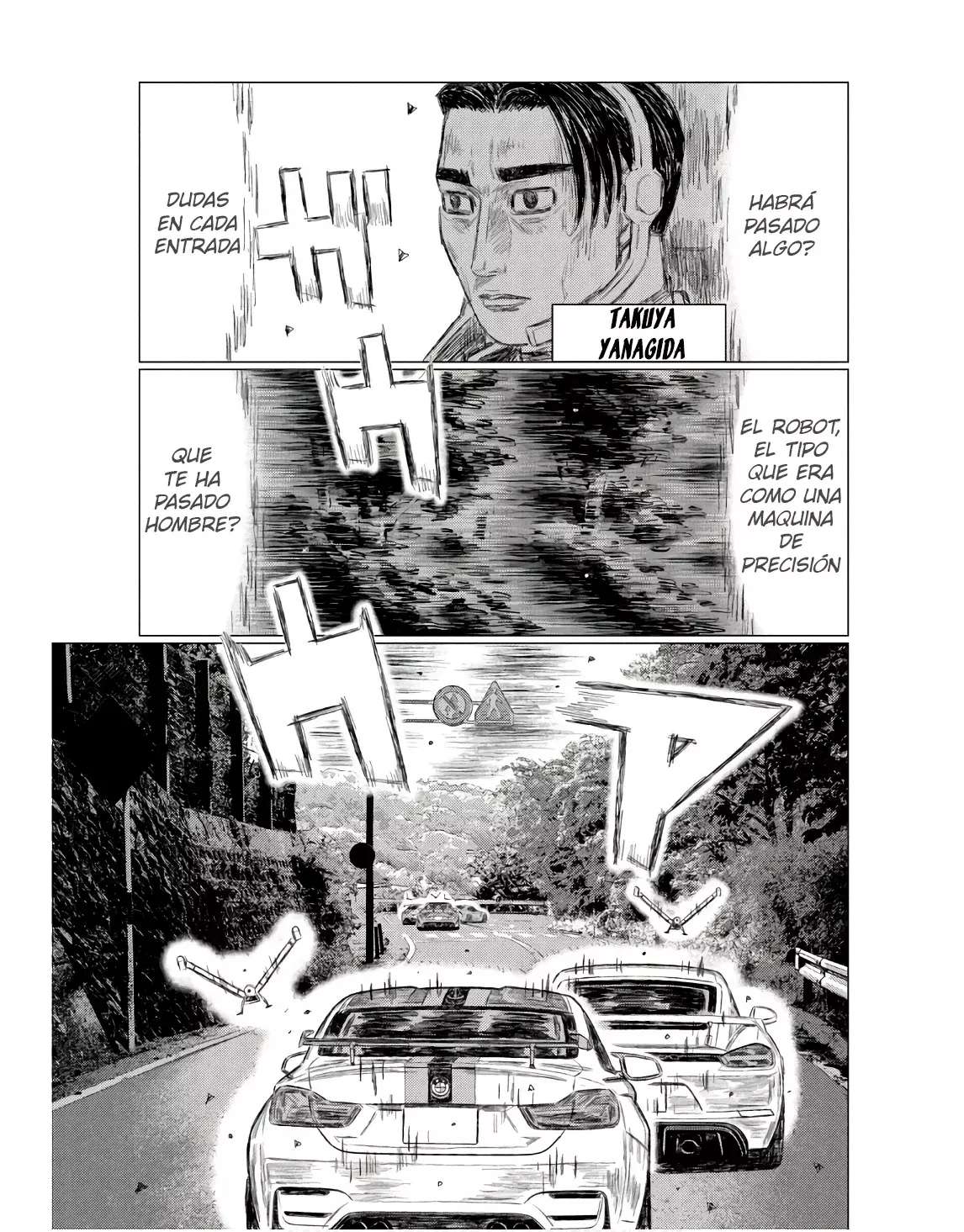 MF Ghost Capitulo 237 página 12
