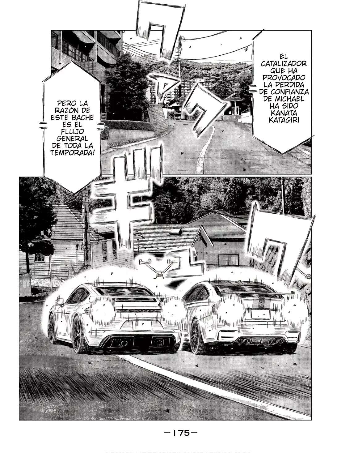 MF Ghost Capitulo 237 página 17
