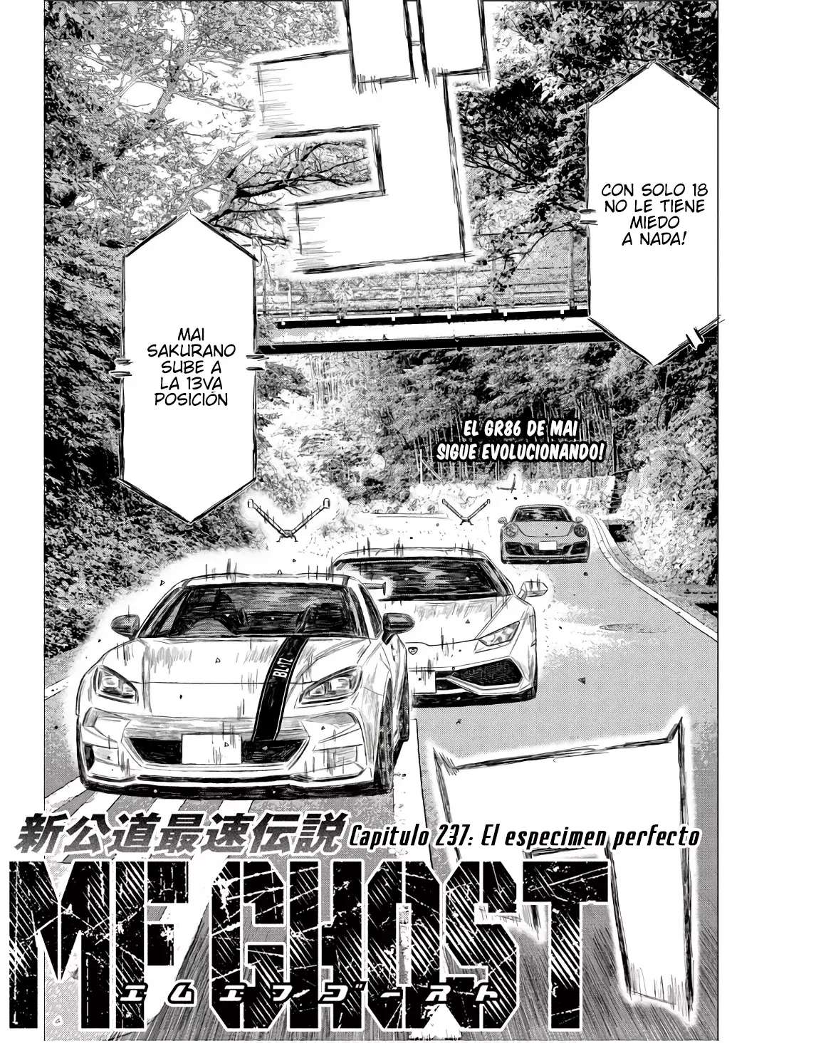 MF Ghost Capitulo 237 página 4