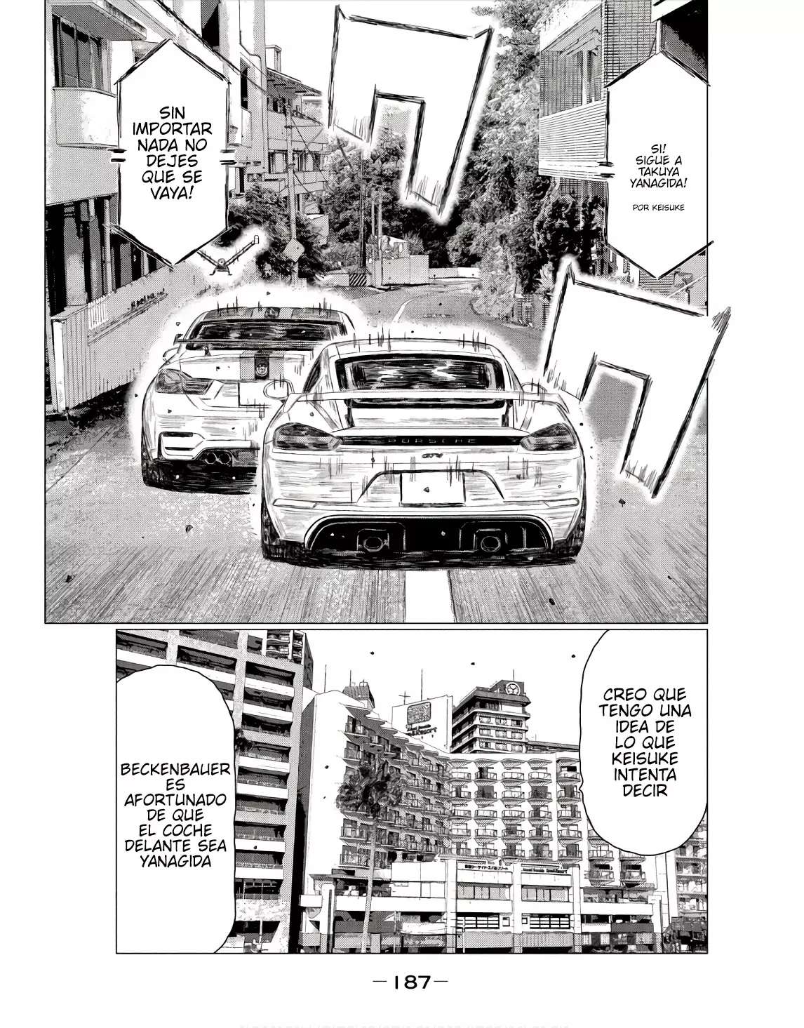 MF Ghost Capitulo 238 página 11