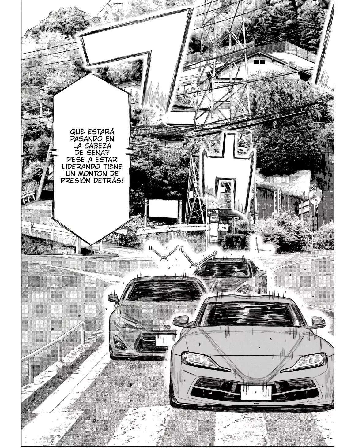 MF Ghost Capitulo 238 página 15