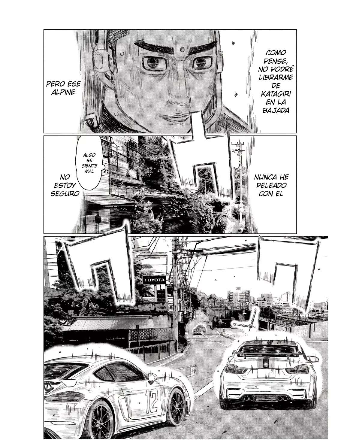MF Ghost Capitulo 238 página 16