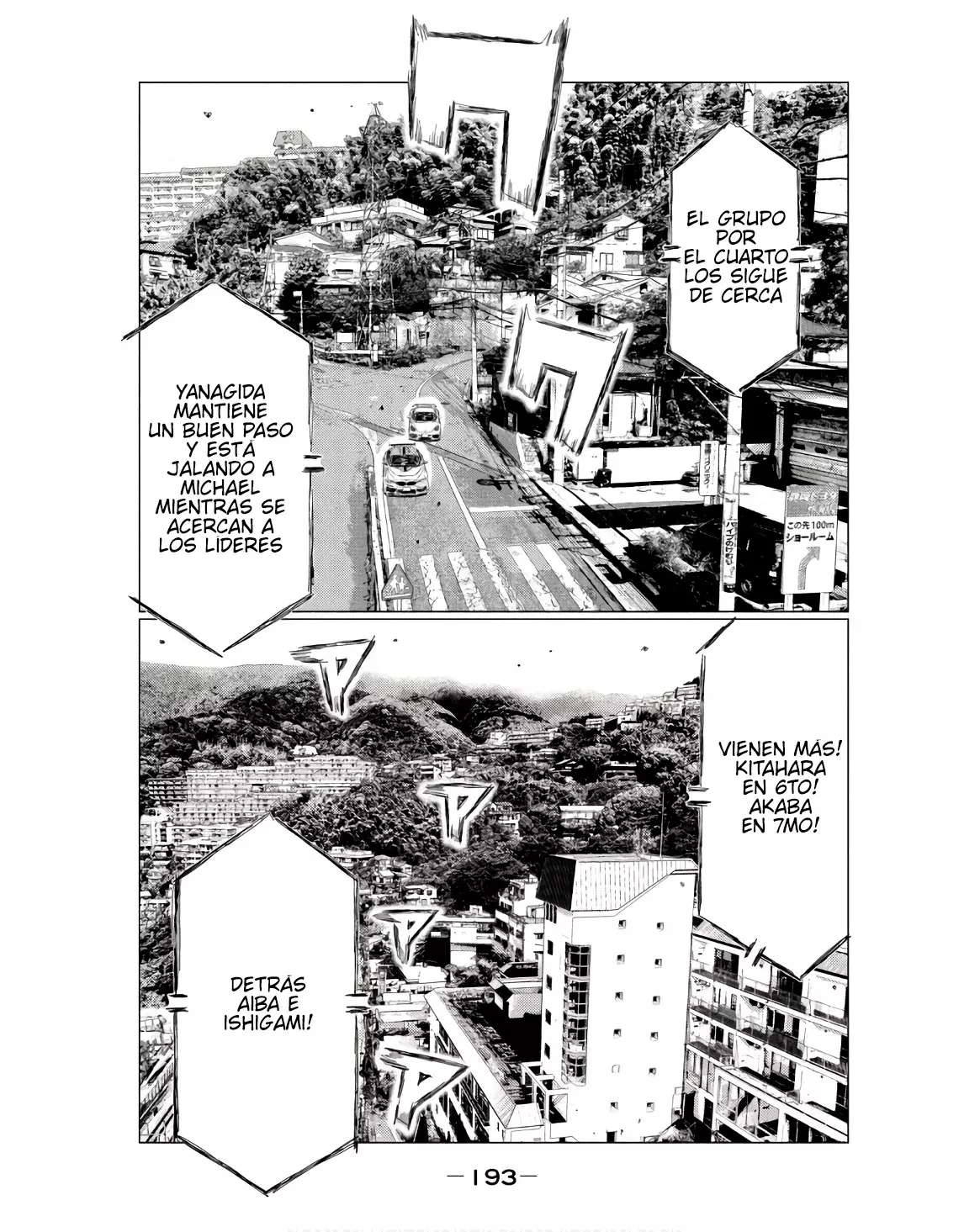MF Ghost Capitulo 238 página 17