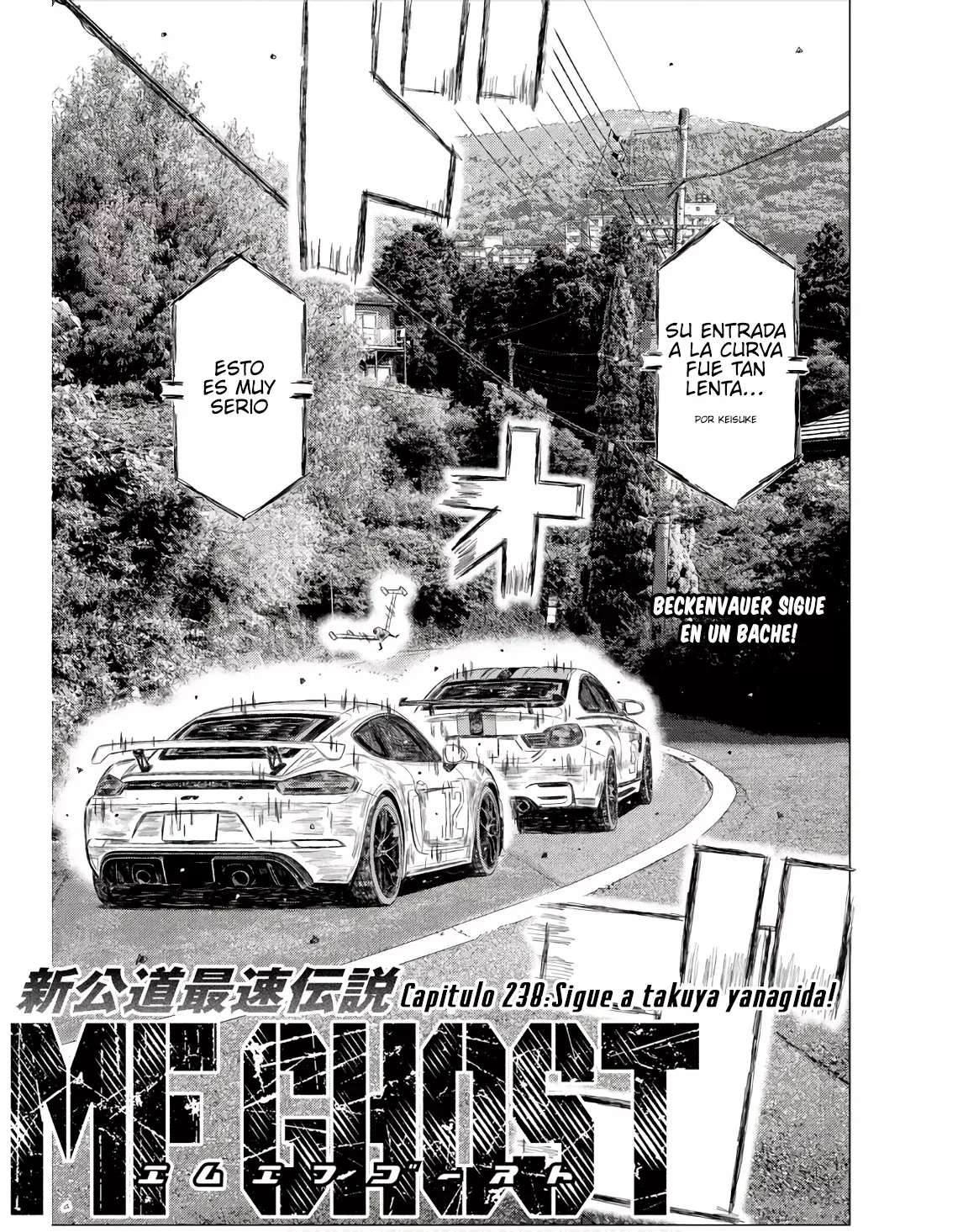 MF Ghost Capitulo 238 página 3