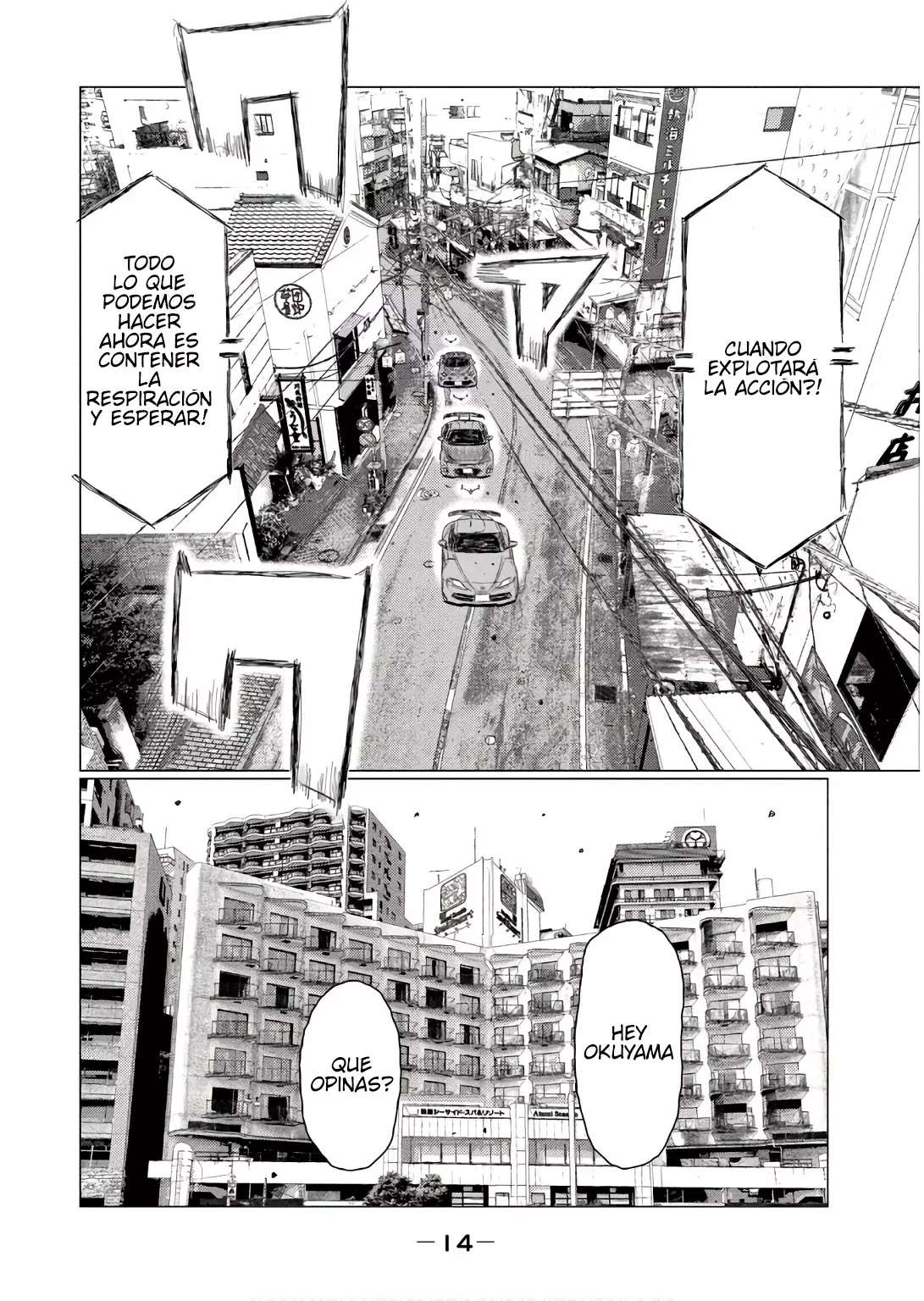 MF Ghost Capitulo 239 página 16