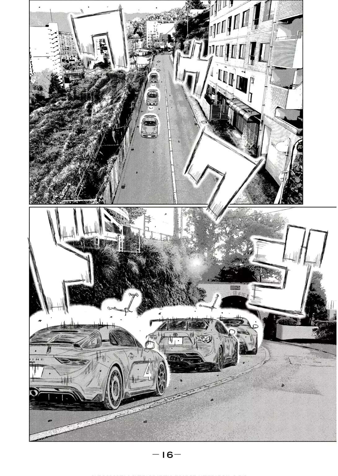 MF Ghost Capitulo 239 página 18