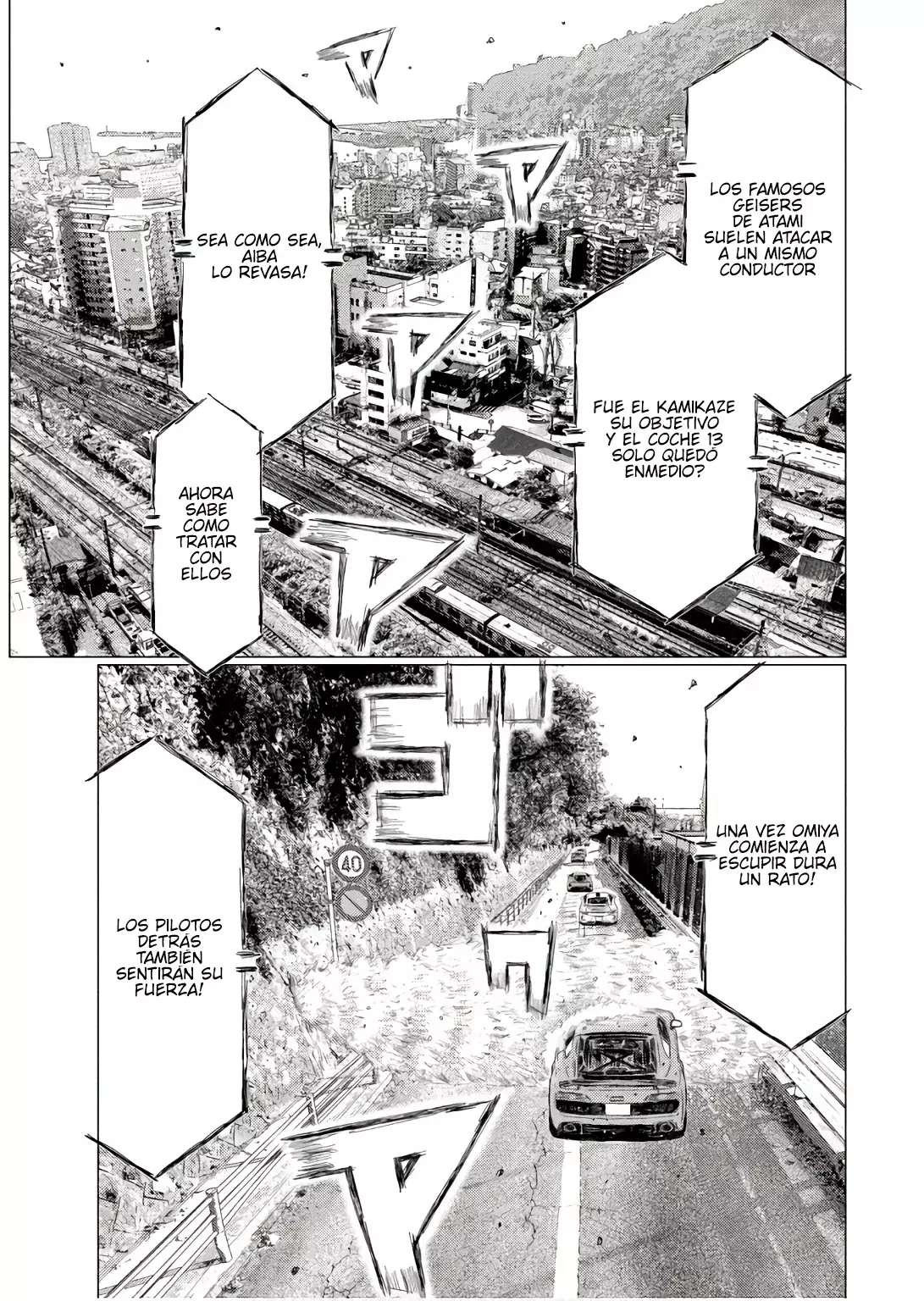 MF Ghost Capitulo 239 página 6