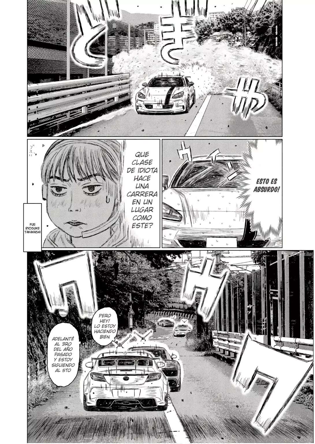 MF Ghost Capitulo 239 página 7