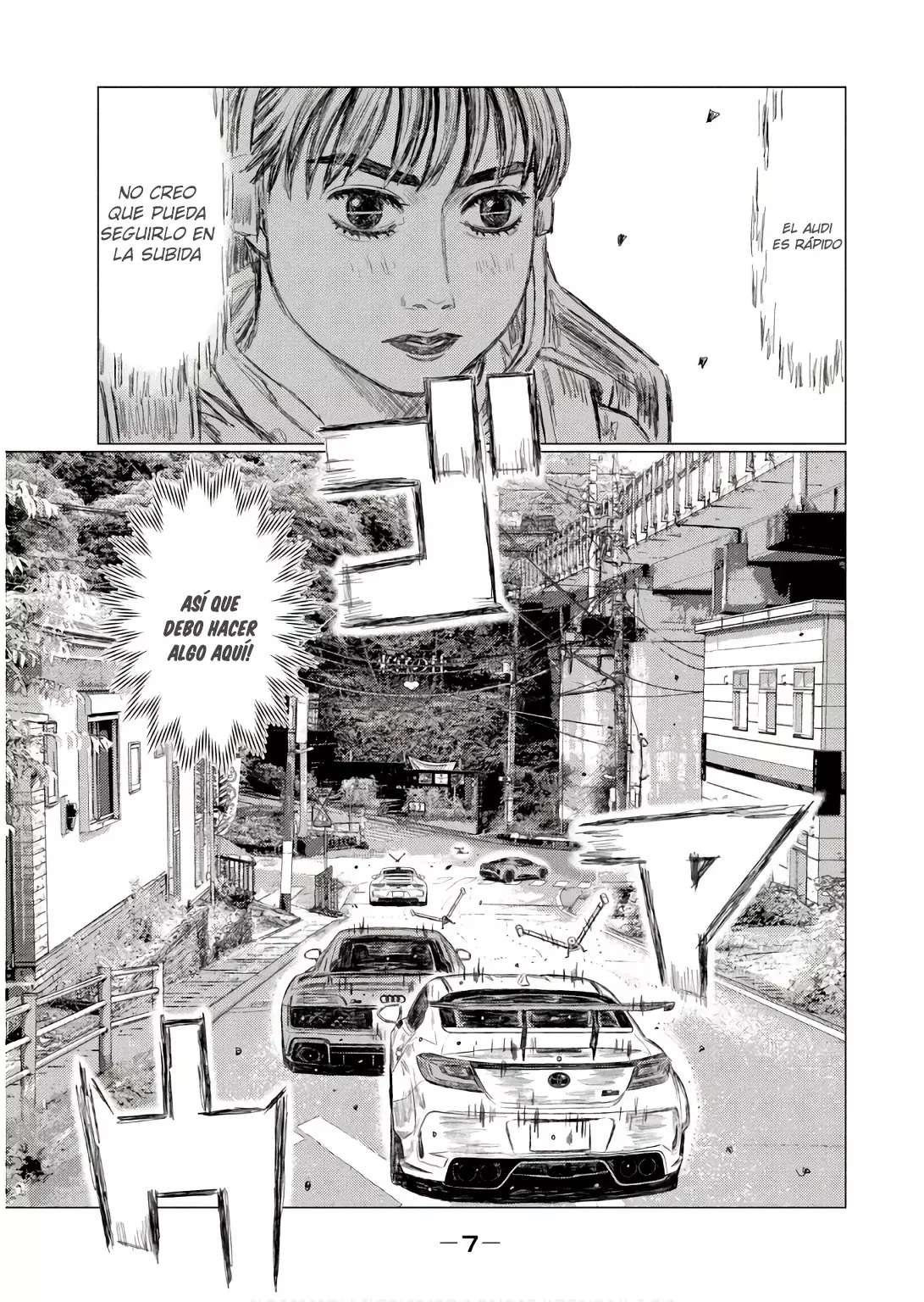 MF Ghost Capitulo 239 página 8