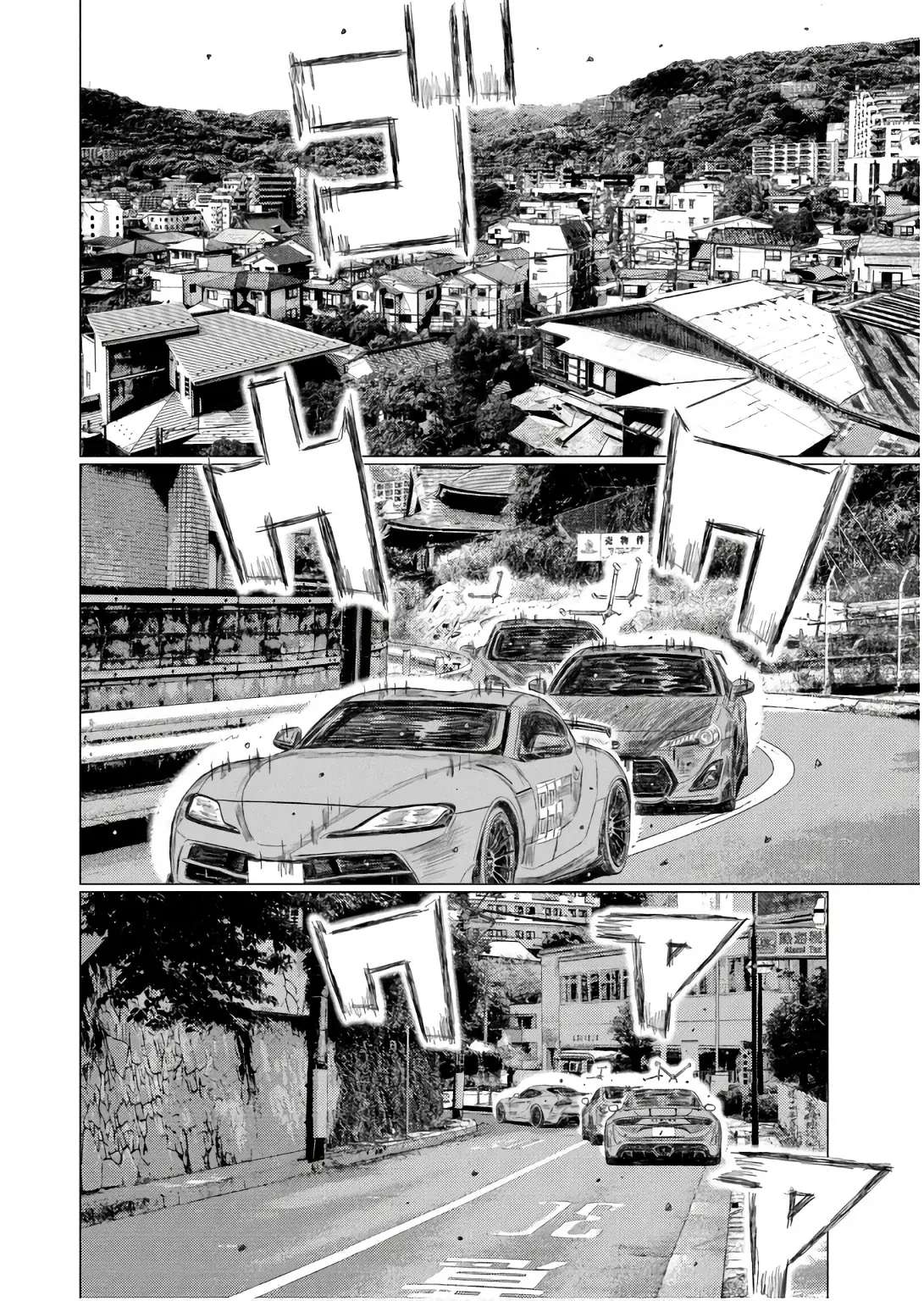 MF Ghost Capitulo 239 página 9