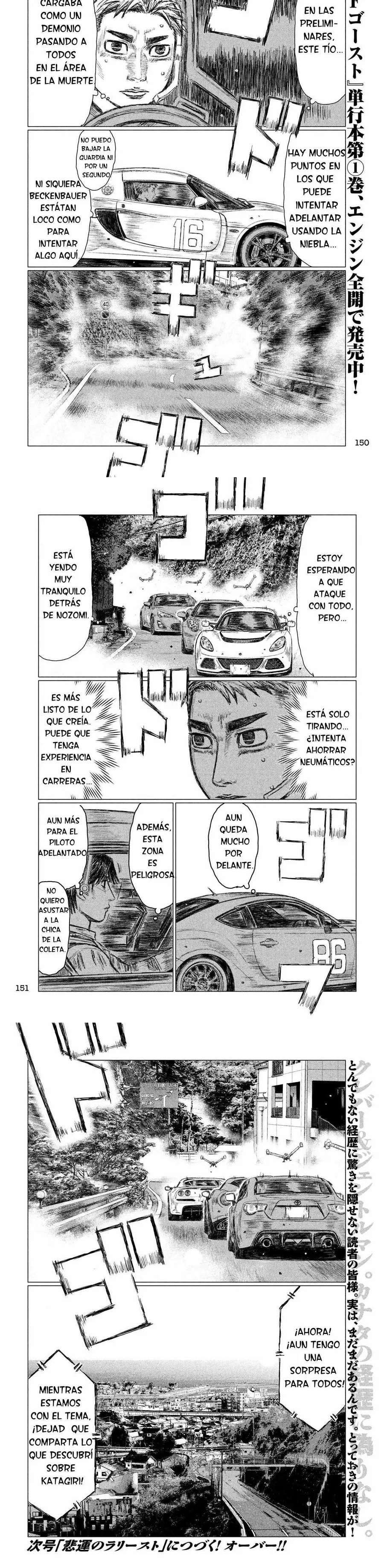 MF Ghost Capitulo 24 página 6