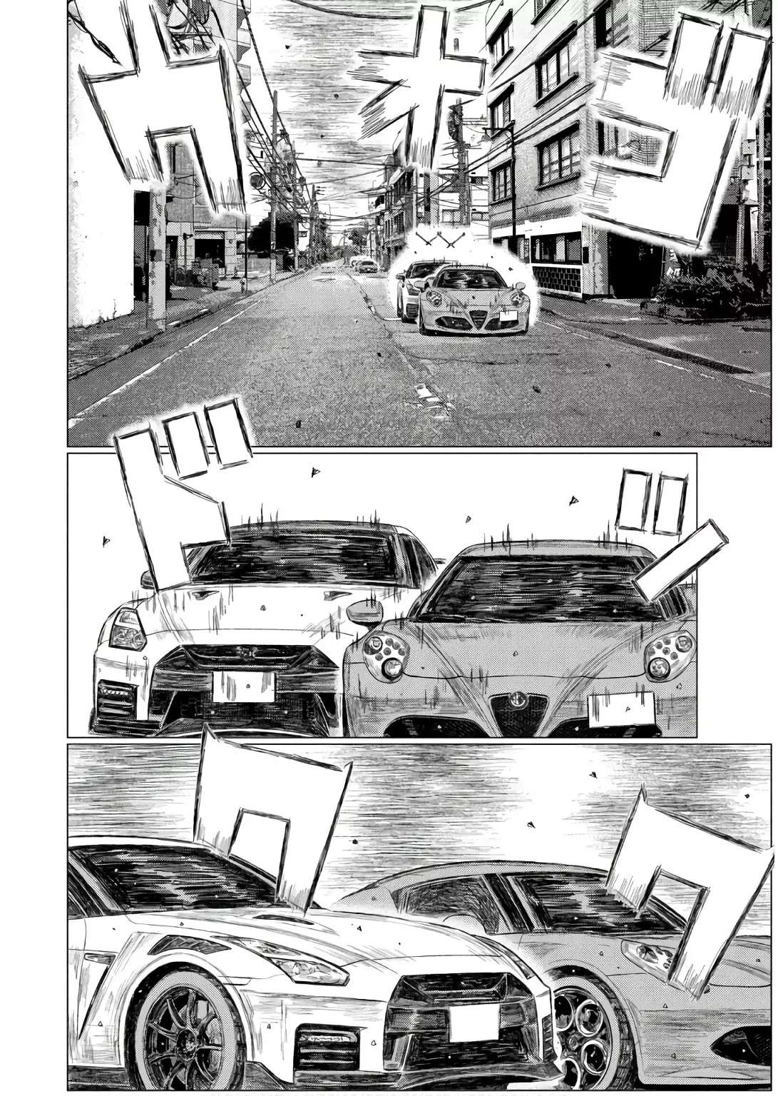 MF Ghost Capitulo 240 página 14