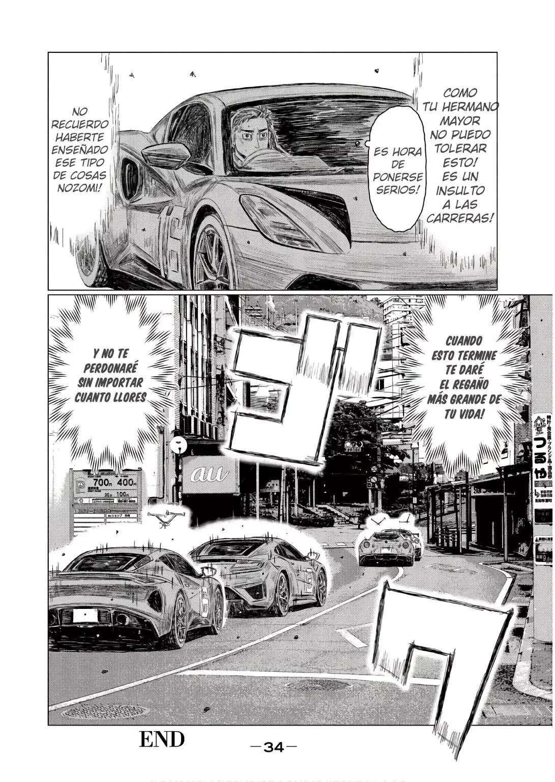 MF Ghost Capitulo 240 página 18