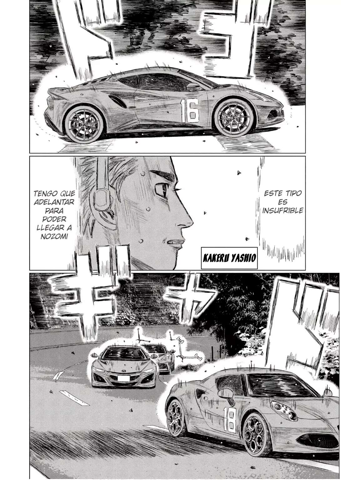 MF Ghost Capitulo 241 página 12