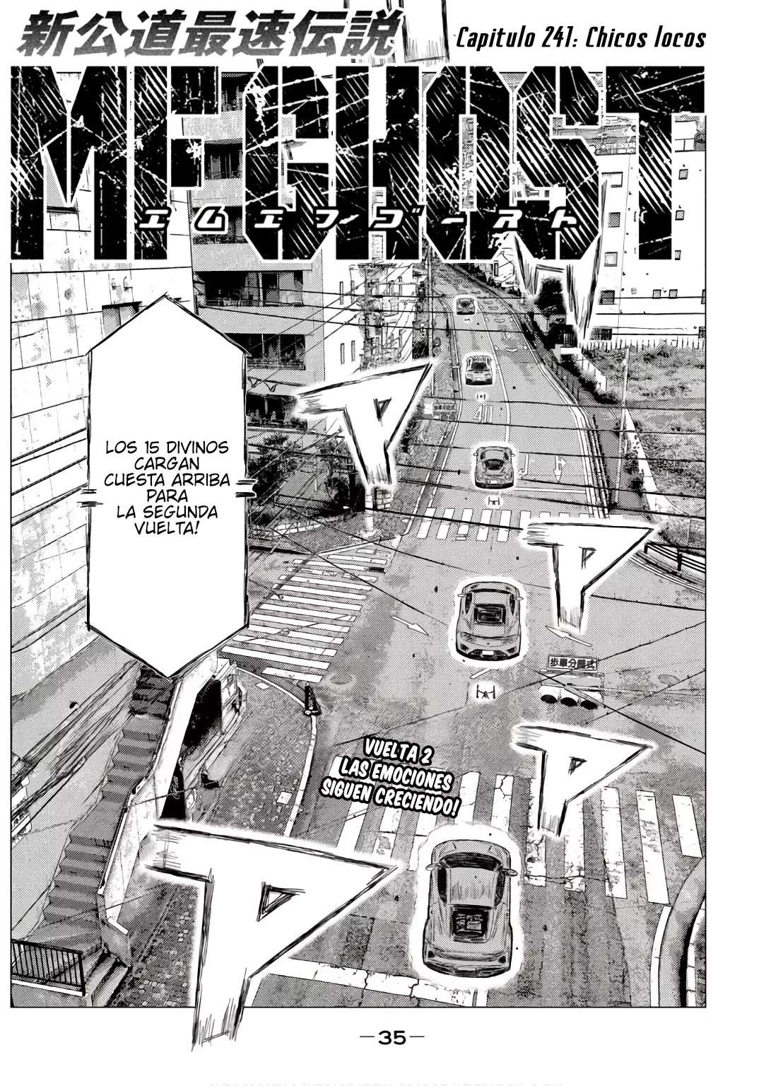 MF Ghost Capitulo 241 página 3