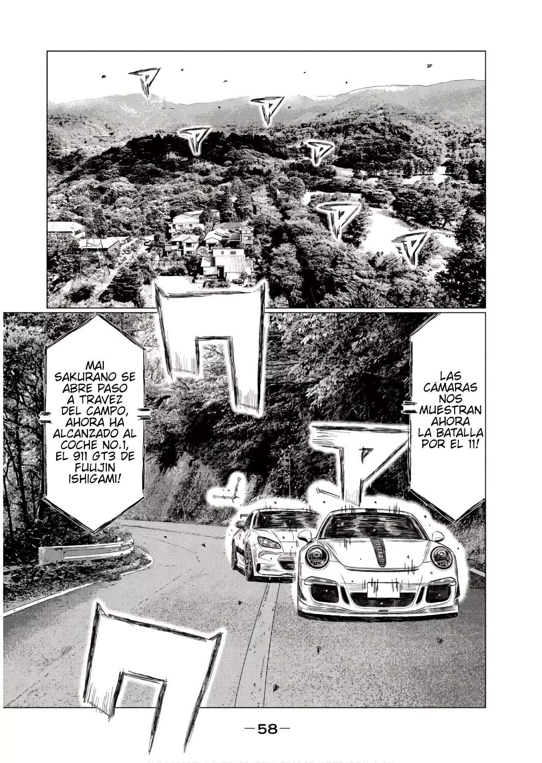 MF Ghost Capitulo 242 página 10