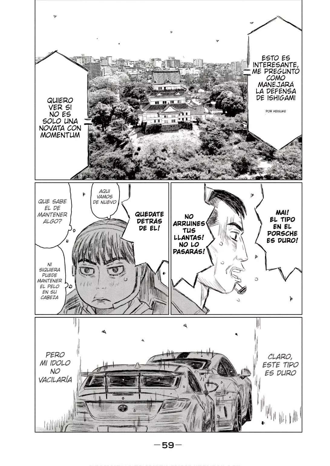 MF Ghost Capitulo 242 página 11