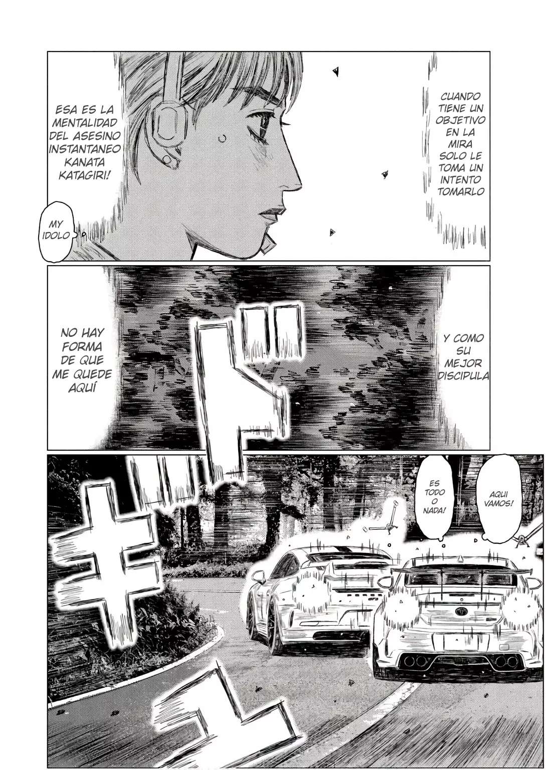 MF Ghost Capitulo 242 página 12