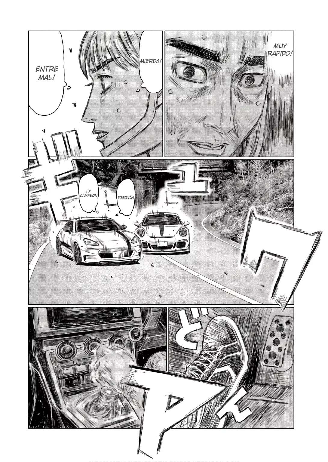MF Ghost Capitulo 242 página 14