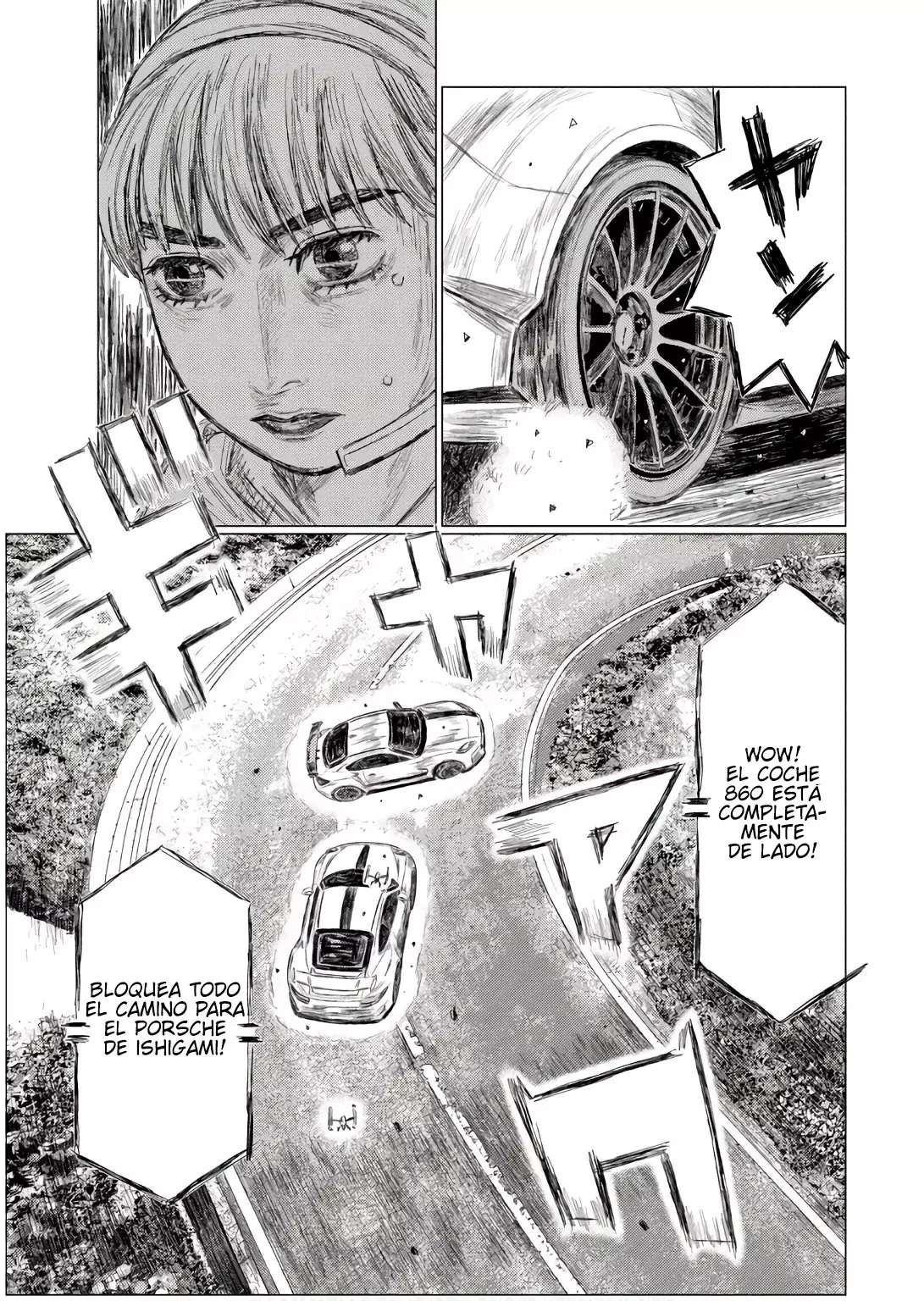 MF Ghost Capitulo 242 página 15