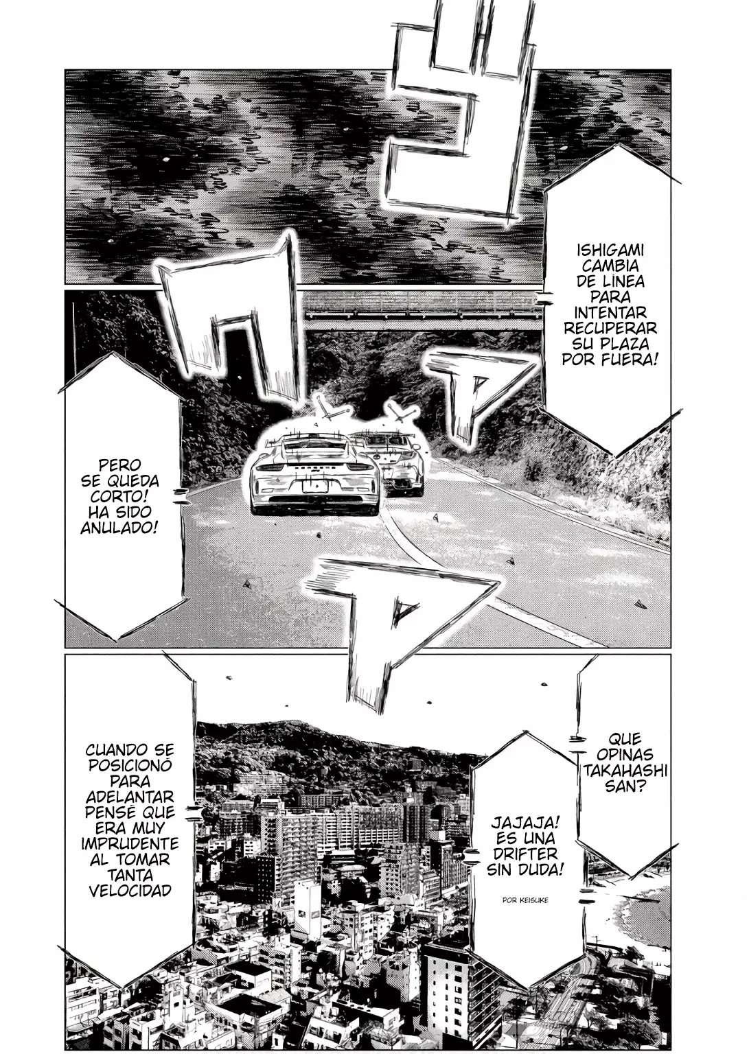 MF Ghost Capitulo 242 página 16