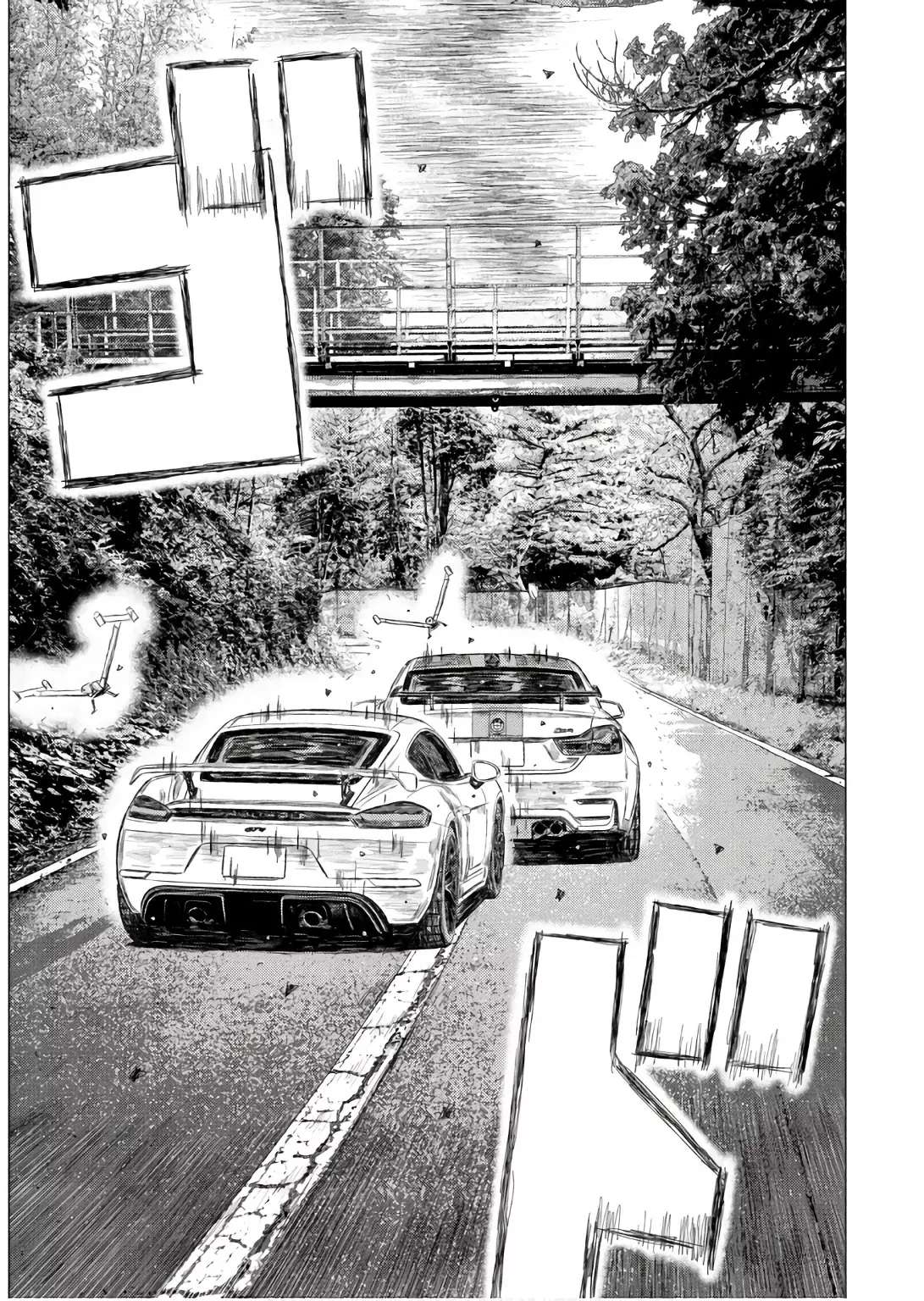 MF Ghost Capitulo 242 página 9