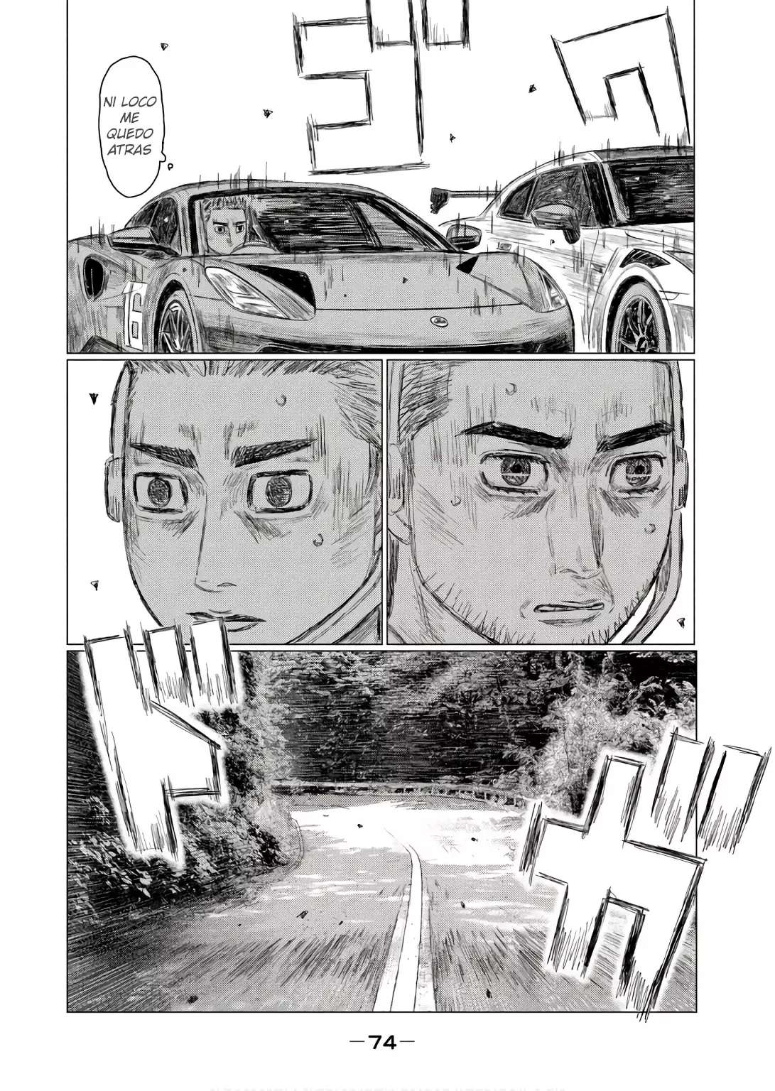 MF Ghost Capitulo 243 página 10