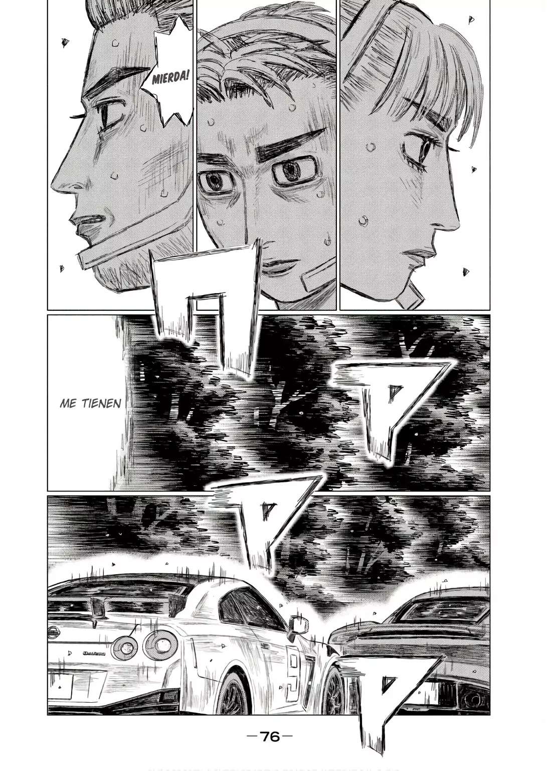 MF Ghost Capitulo 243 página 12
