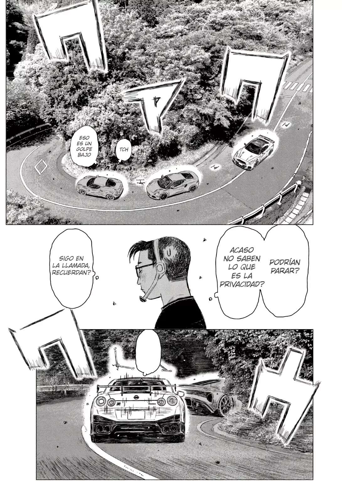 MF Ghost Capitulo 243 página 15