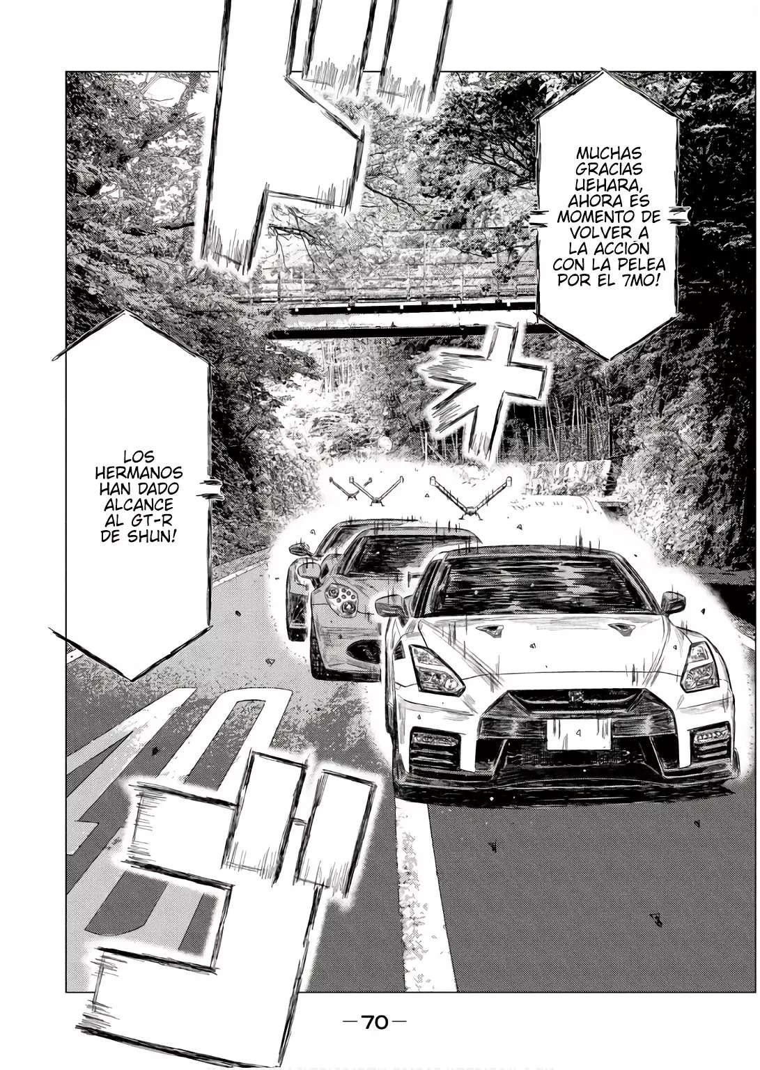 MF Ghost Capitulo 243 página 6
