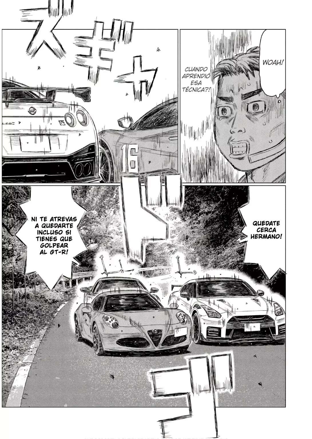 MF Ghost Capitulo 243 página 9