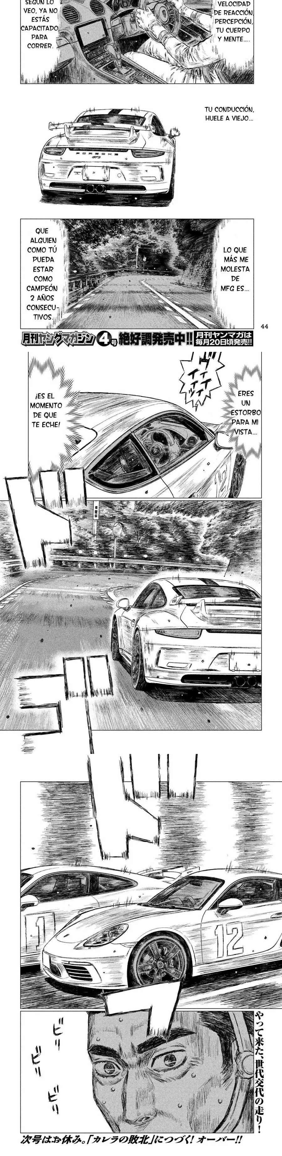 MF Ghost Capitulo 25 página 6