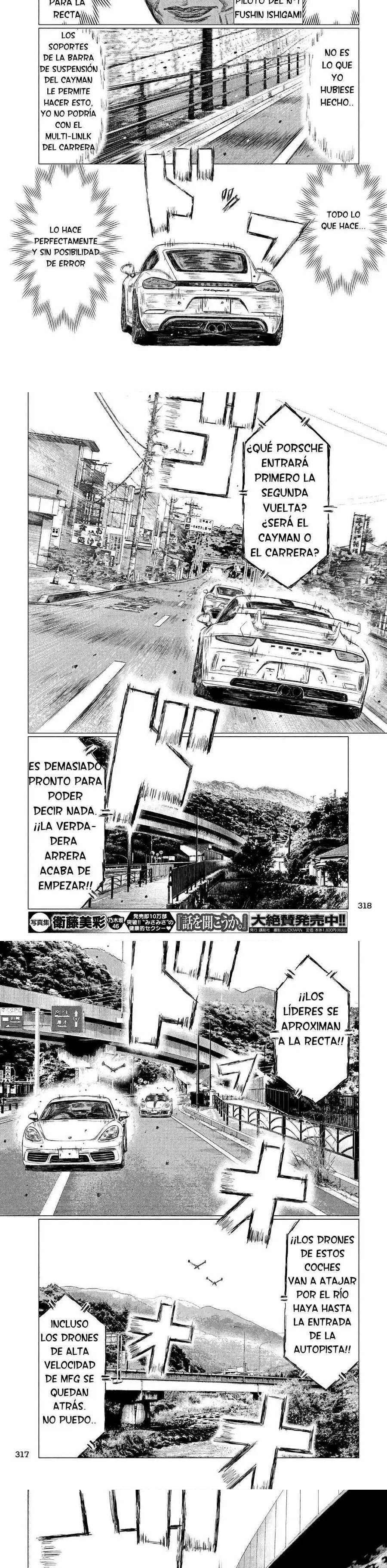 MF Ghost Capitulo 27 página 5